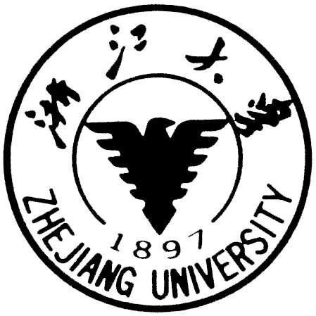 浙江大學(xué)